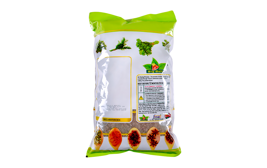 Big Bell Basil    Pack  500 grams
